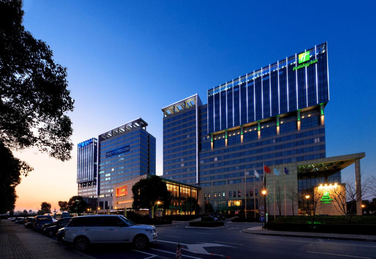 Holiday Inn Shanghai West